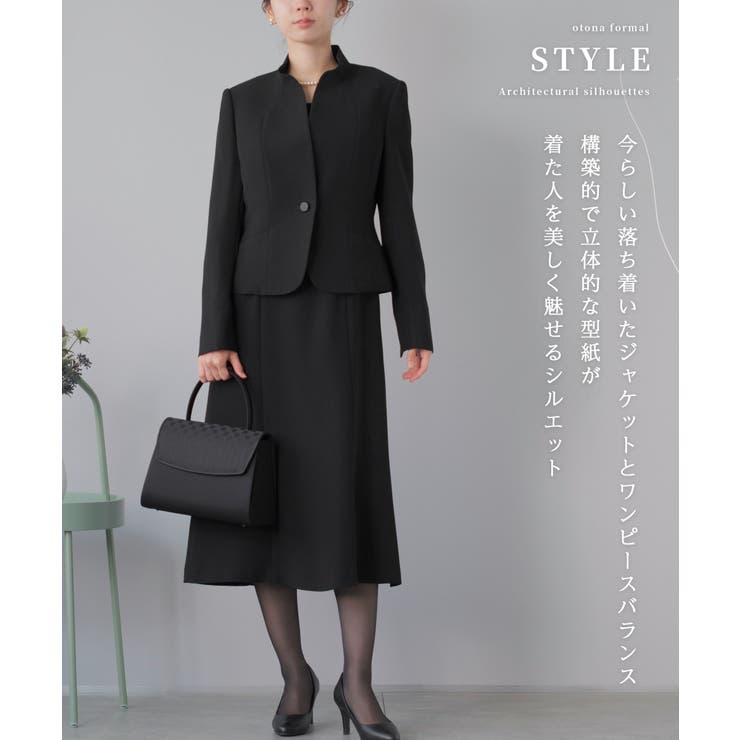 喪服 レディース 礼服 | Festinalente | 詳細画像4 