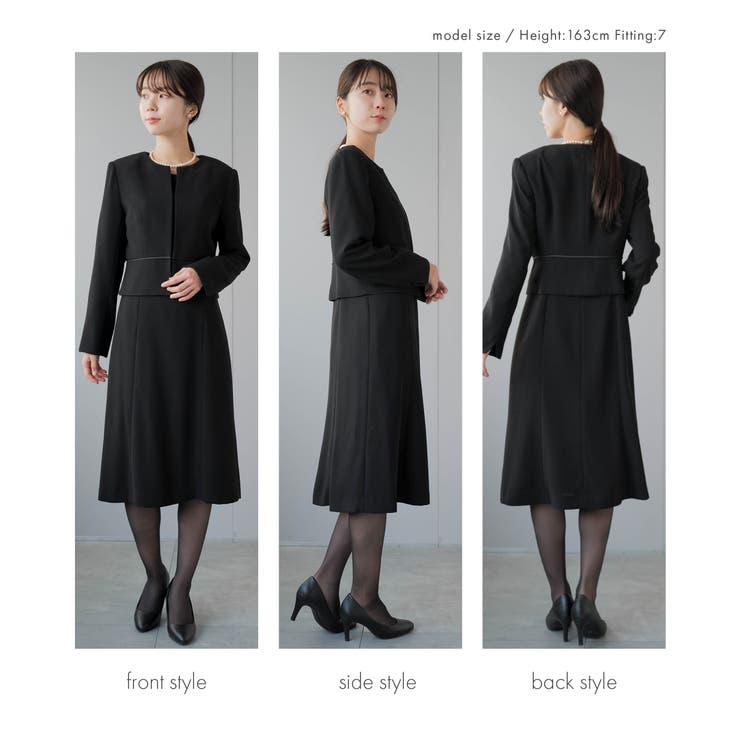 喪服 レディース ブラックフォーマル | Festinalente | 詳細画像7 