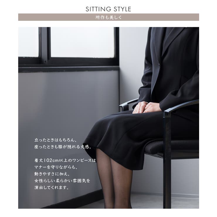 喪服 レディース 礼服 | Festinalente | 詳細画像11 