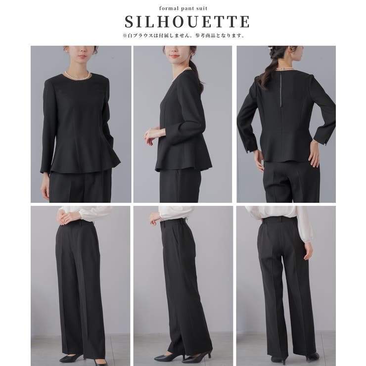 喪服 レディース パンツスーツ | Festinalente | 詳細画像16 