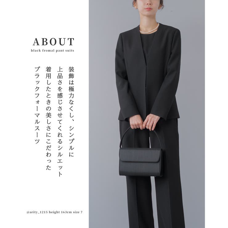 喪服 レディース パンツスーツ | Festinalente | 詳細画像4 
