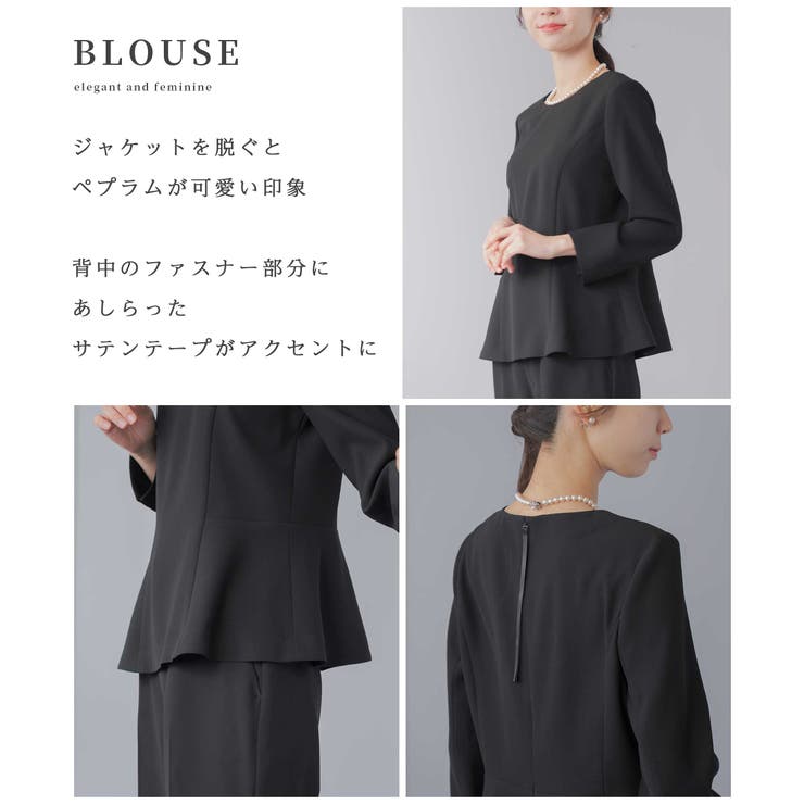 喪服 レディース パンツスーツ | Festinalente | 詳細画像8 