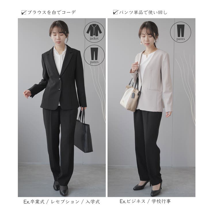 喪服 レディース パンツ | Festinalente | 詳細画像16 