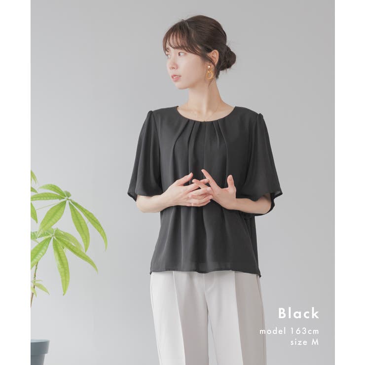 レディース オフィス ブラウス | Festinalente | 詳細画像12 