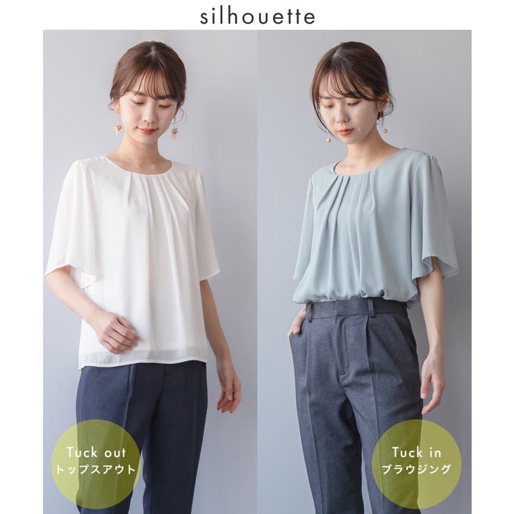 レディース オフィス ブラウス | Festinalente | 詳細画像17 