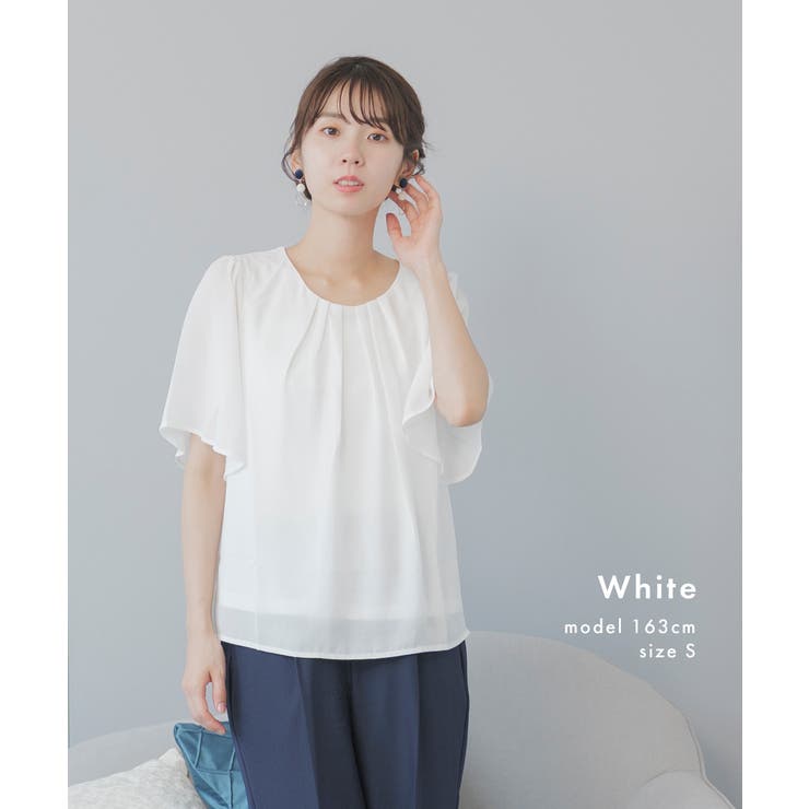 レディース オフィス ブラウス | Festinalente | 詳細画像9 