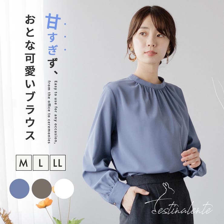 「LOISIR」 長袖ブラウス FREE ブラック レディース LOISIR 「LOISIR」 長袖ブラウス FREE ブラック レディース