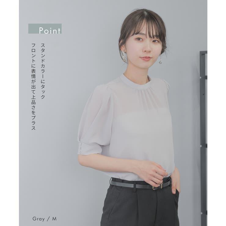 ブラウス 半袖 レディース | Festinalente | 詳細画像10 