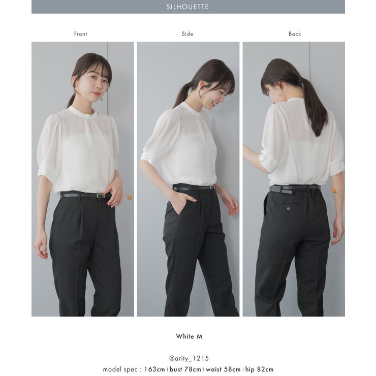 ブラウス 半袖 レディース | Festinalente | 詳細画像16 