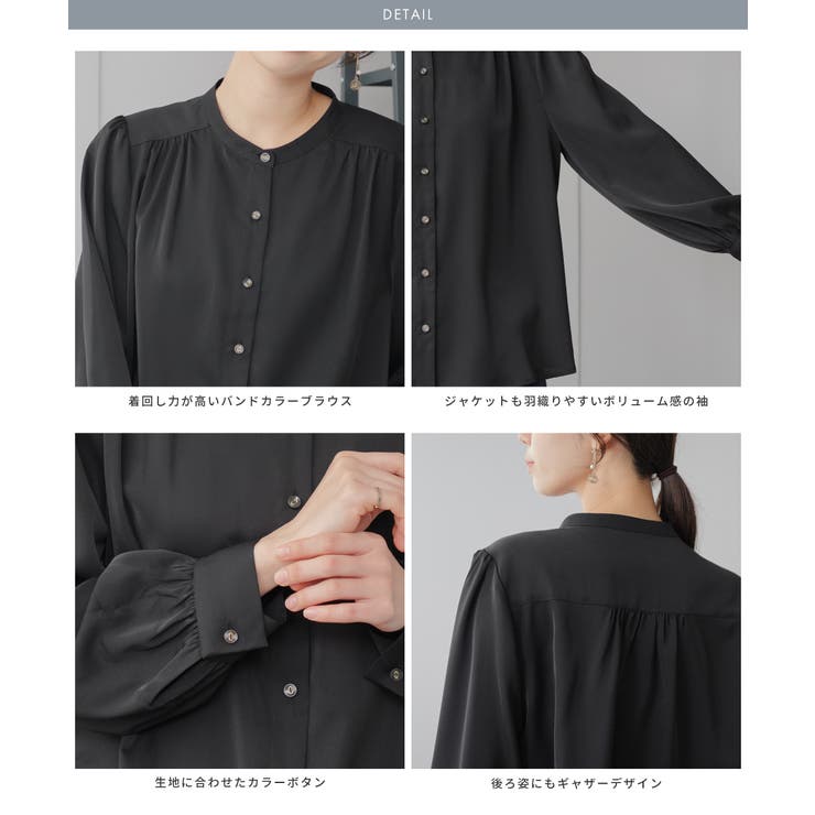 ブラウス レディース 長袖 | Festinalente | 詳細画像16 