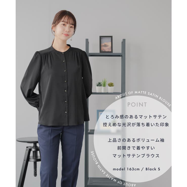 ブラウス レディース 長袖 | Festinalente | 詳細画像2 