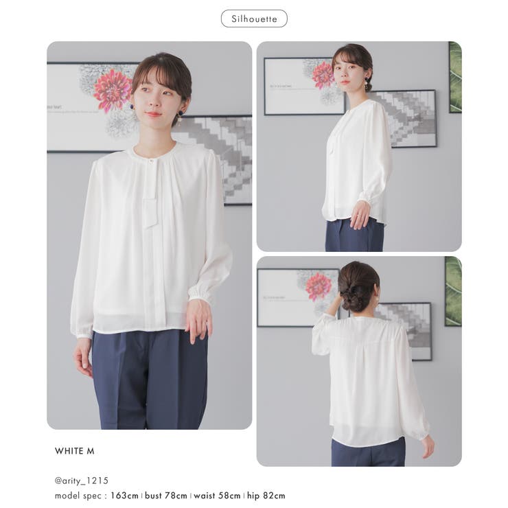 ブラウス レディース ボウタイ | Festinalente | 詳細画像15 