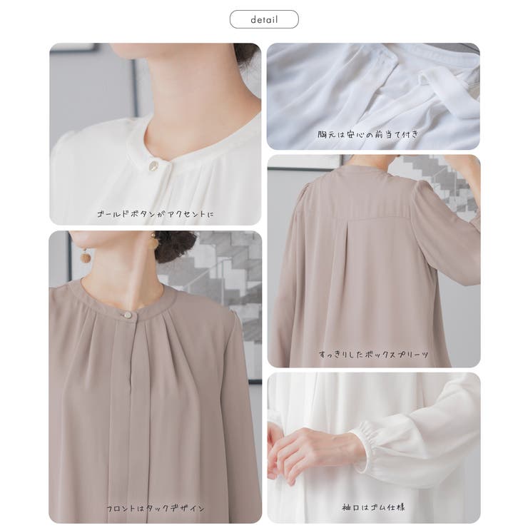 ブラウス レディース ボウタイ | Festinalente | 詳細画像17 