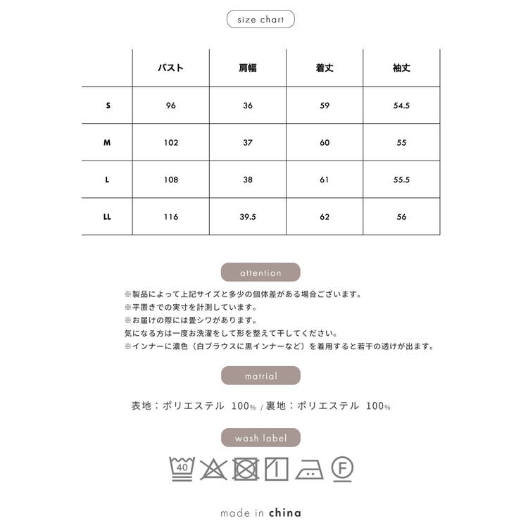ブラウス レディース ボウタイ | Festinalente | 詳細画像18 