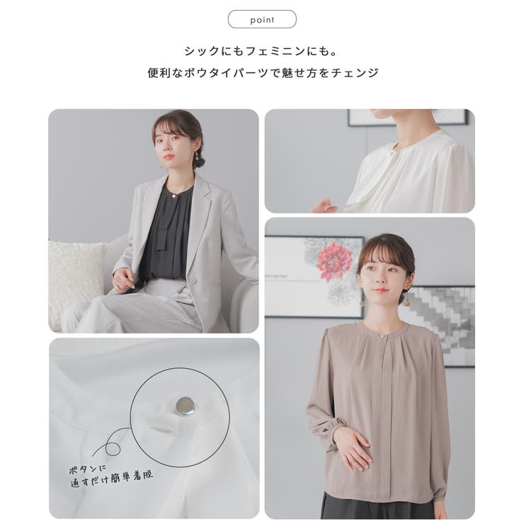 ブラウス レディース ボウタイ | Festinalente | 詳細画像3 
