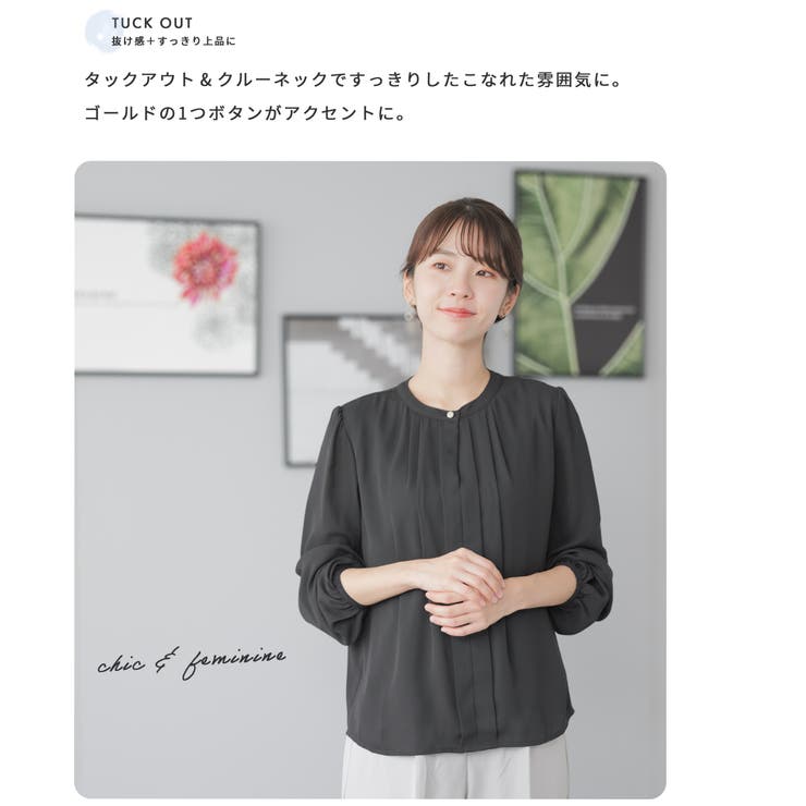 ブラウス レディース ボウタイ | Festinalente | 詳細画像4 