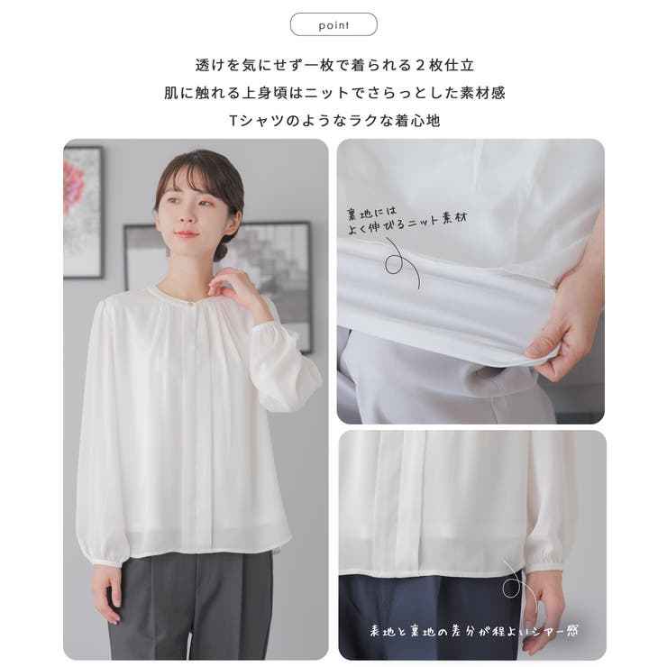 ブラウス レディース ボウタイ | Festinalente | 詳細画像6 