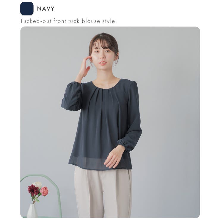 ブラウス 長袖 裏起毛 | Festinalente | 詳細画像14 