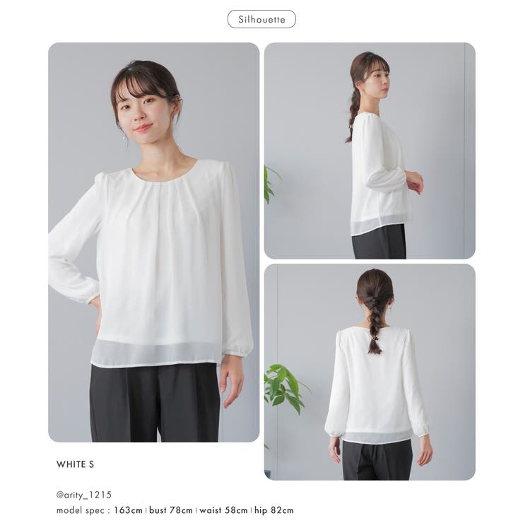 ブラウス 長袖 裏起毛 | Festinalente | 詳細画像16 