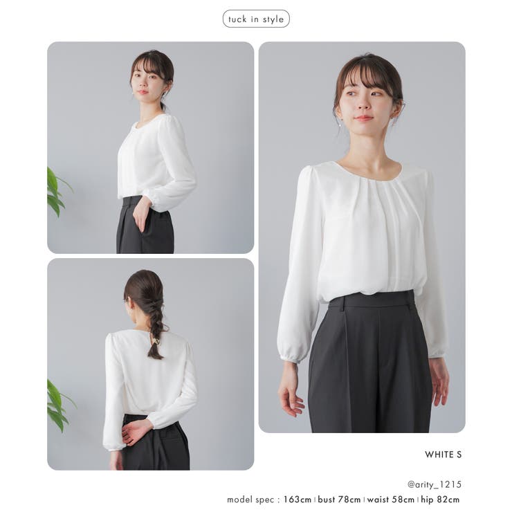 ブラウス 長袖 裏起毛 | Festinalente | 詳細画像17 