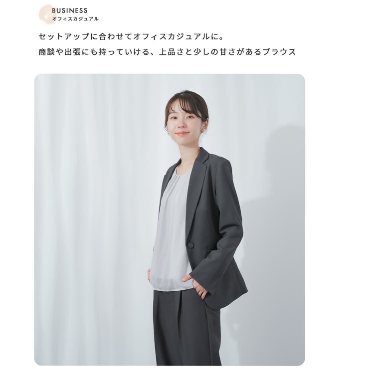 ブラウス 長袖 裏起毛 | Festinalente | 詳細画像3 