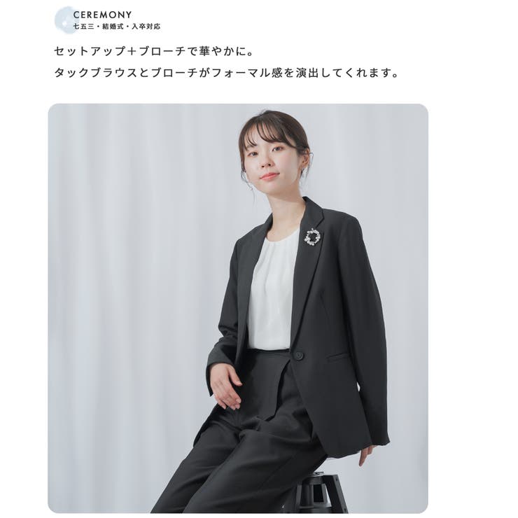 ブラウス 長袖 裏起毛 | Festinalente | 詳細画像4 