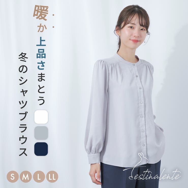 ブラウス 裏起毛 長袖 | Festinalente | 詳細画像1 