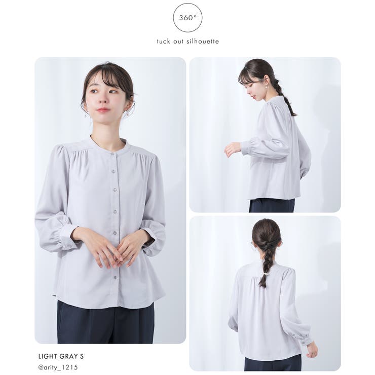 ブラウス 裏起毛 長袖 | Festinalente | 詳細画像17 