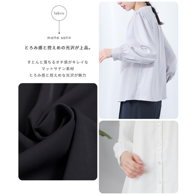 ブラウス 裏起毛 長袖 | Festinalente | 詳細画像6 