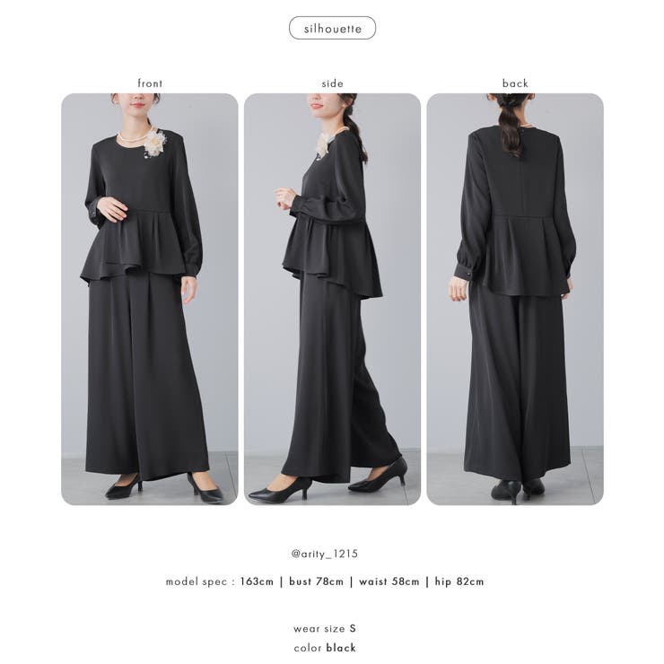 スーツ レディース 洗える | Festinalente | 詳細画像17 