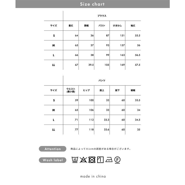 スーツ レディース 洗える | Festinalente | 詳細画像18 
