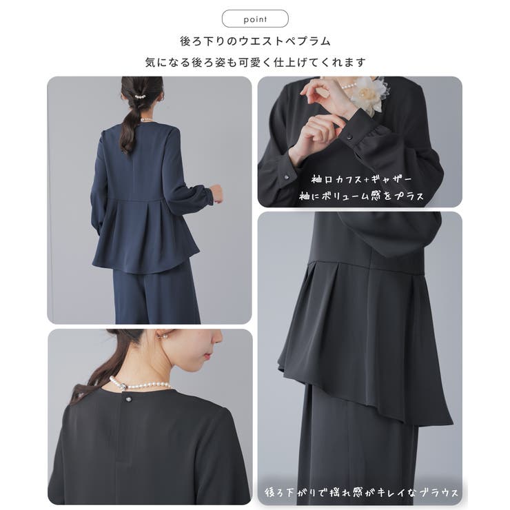 スーツ レディース 洗える | Festinalente | 詳細画像6 