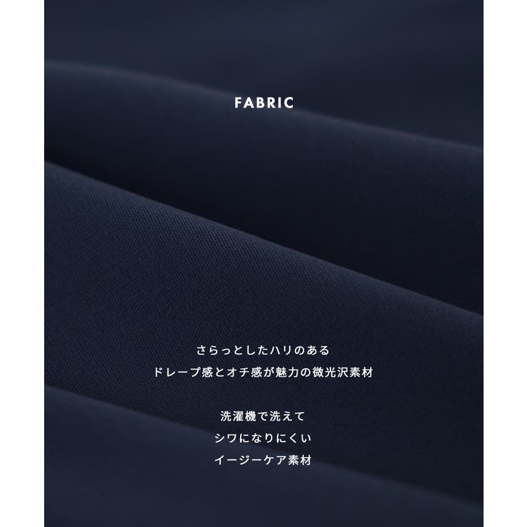 スーツ レディース 洗える | Festinalente | 詳細画像9 