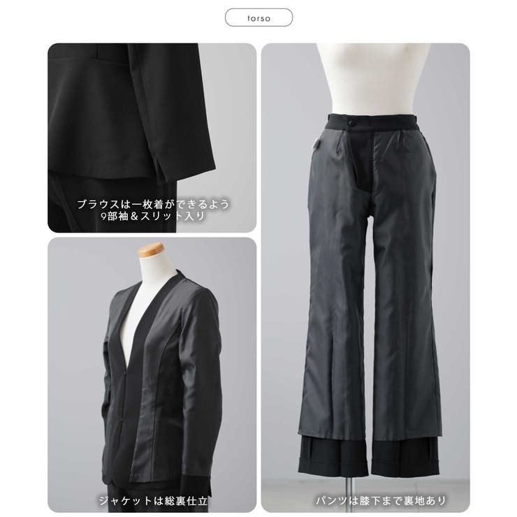 スーツ レディース 洗える | Festinalente | 詳細画像19 