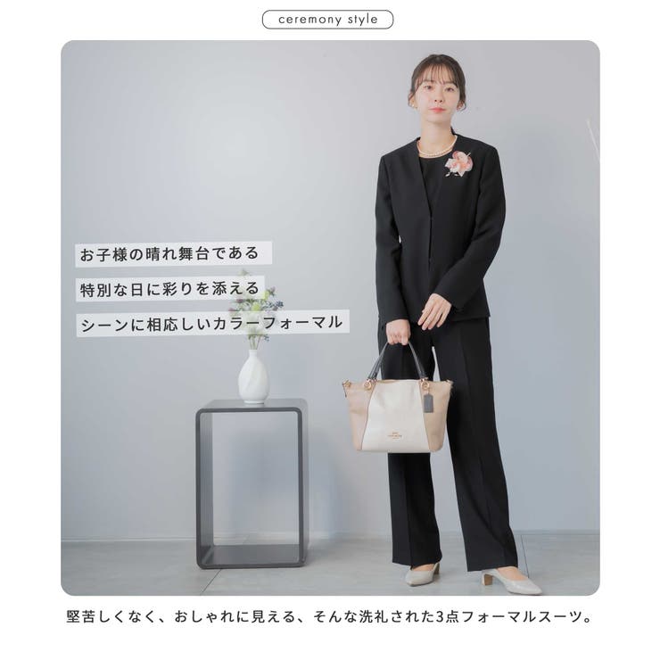 スーツ レディース 洗える | Festinalente | 詳細画像4 