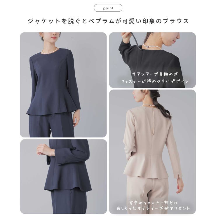 スーツ レディース 洗える | Festinalente | 詳細画像7 