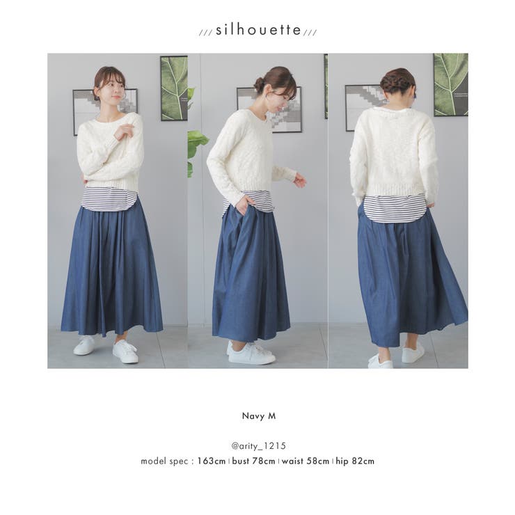 デニムスカート スカート ロングスカート | Festinalente | 詳細画像12 