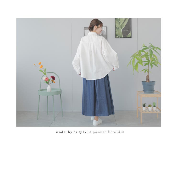 デニムスカート スカート ロングスカート | Festinalente | 詳細画像2 