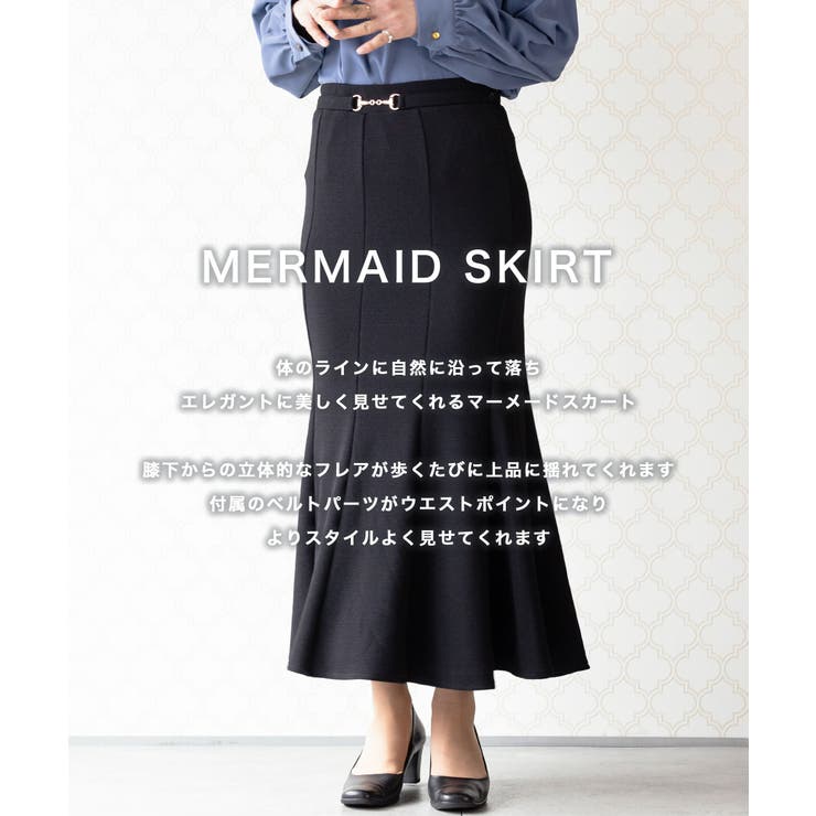 【数量は多】 マーメイドスカート レディース ロングスカート[品番 スカート