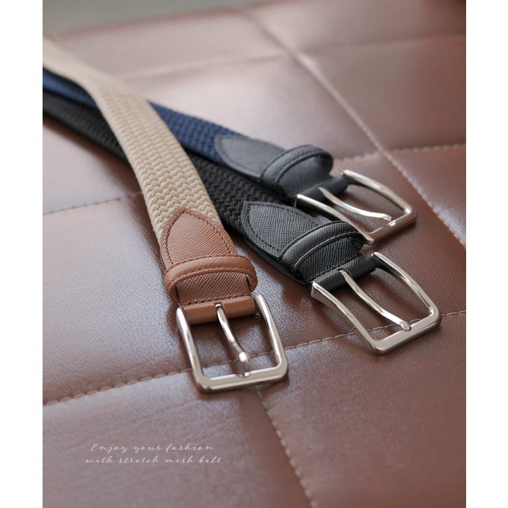 ベルト メッシュベルト 牛革 | AWC | 詳細画像10 