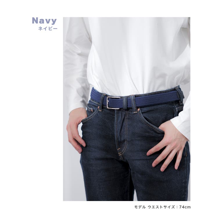 ベルト メッシュベルト 牛革 | AWC | 詳細画像13 