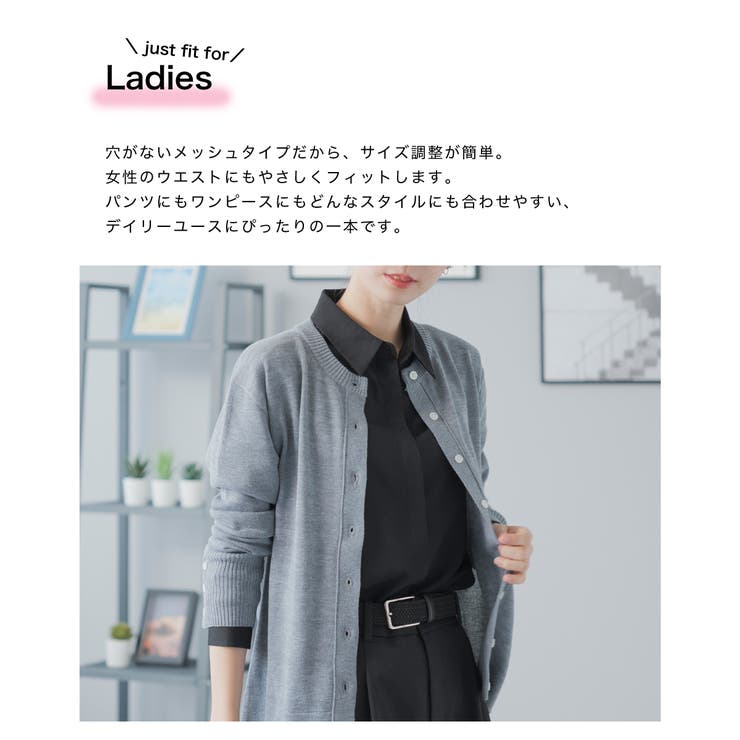 ベルト メッシュベルト 牛革 | AWC | 詳細画像17 