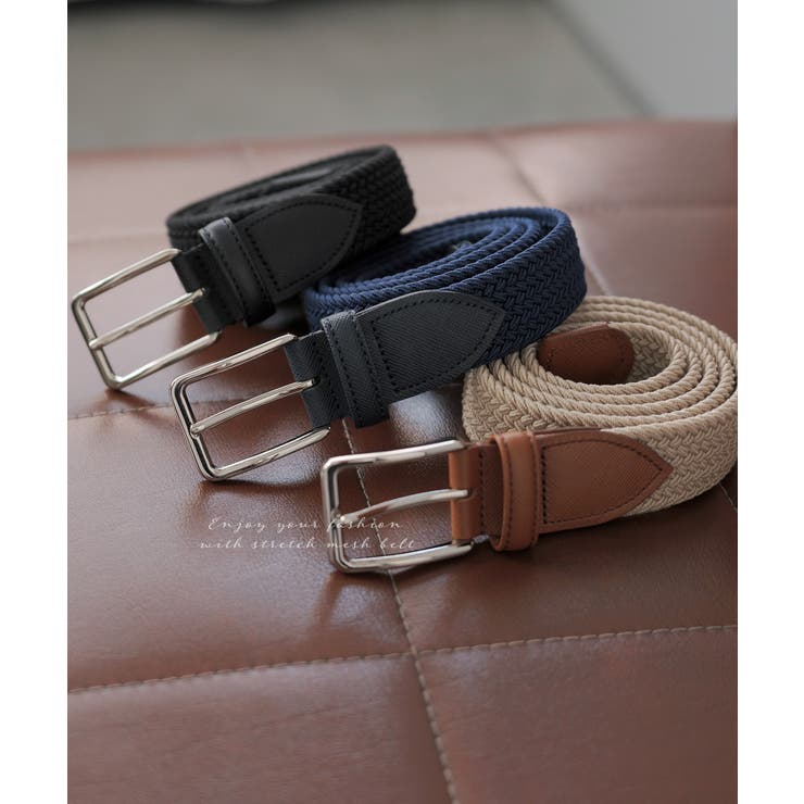 ベルト メッシュベルト 牛革 | AWC | 詳細画像7 