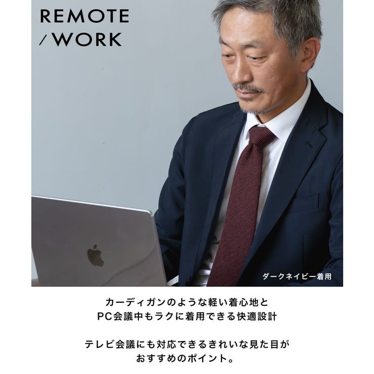 PERSON'S（スーツ）のフリマアイテム一覧