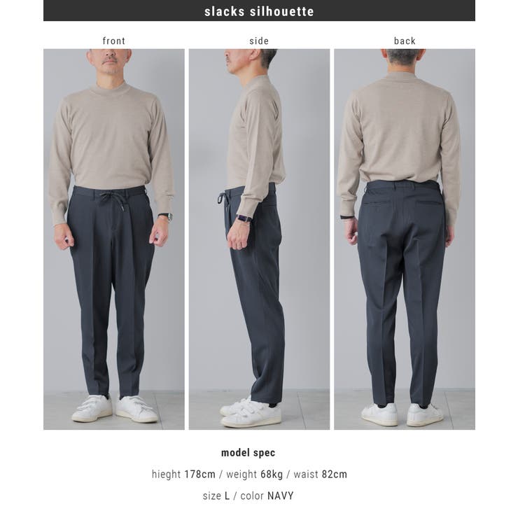 セットアップ メンズ スーツ | AWC | 詳細画像16 