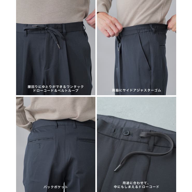 セットアップ メンズ スーツ | AWC | 詳細画像17 