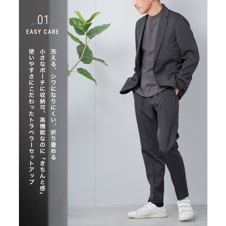 セットアップ メンズ スーツ | AWC | 詳細画像3 