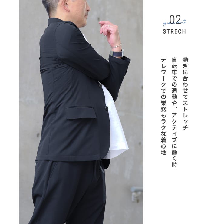 セットアップ メンズ スーツ | AWC | 詳細画像4 