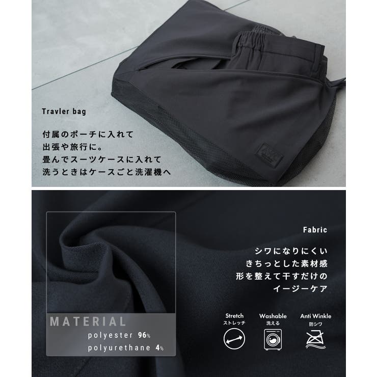 セットアップ メンズ スーツ | AWC | 詳細画像6 