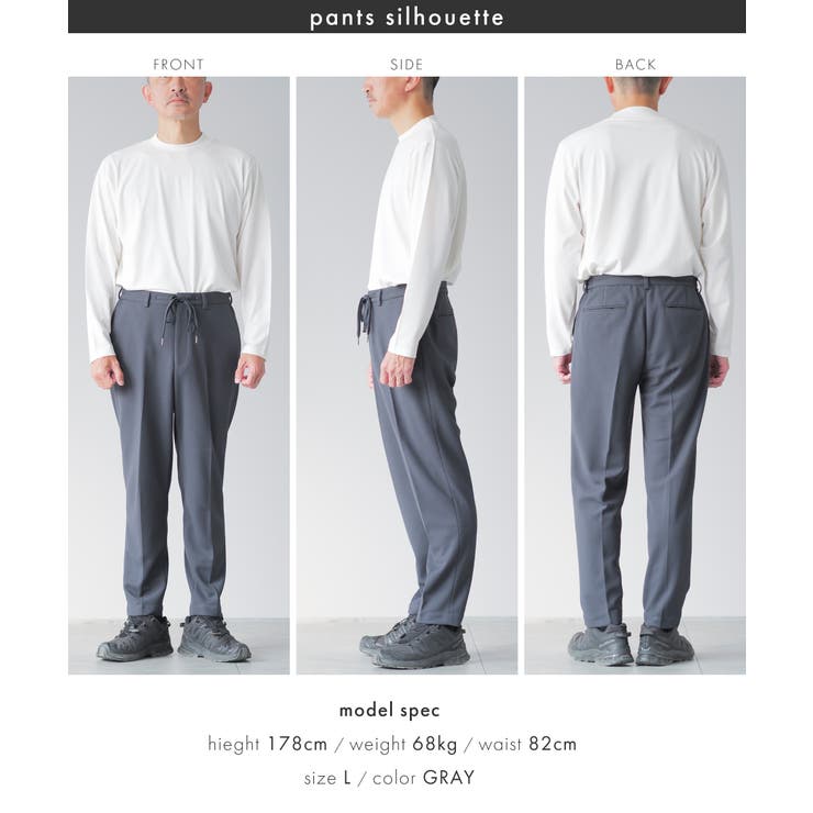 セットアップ メンズ スーツ | AWC | 詳細画像17 